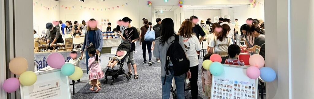 カラクマルシェ 横浜瀬谷区の様子